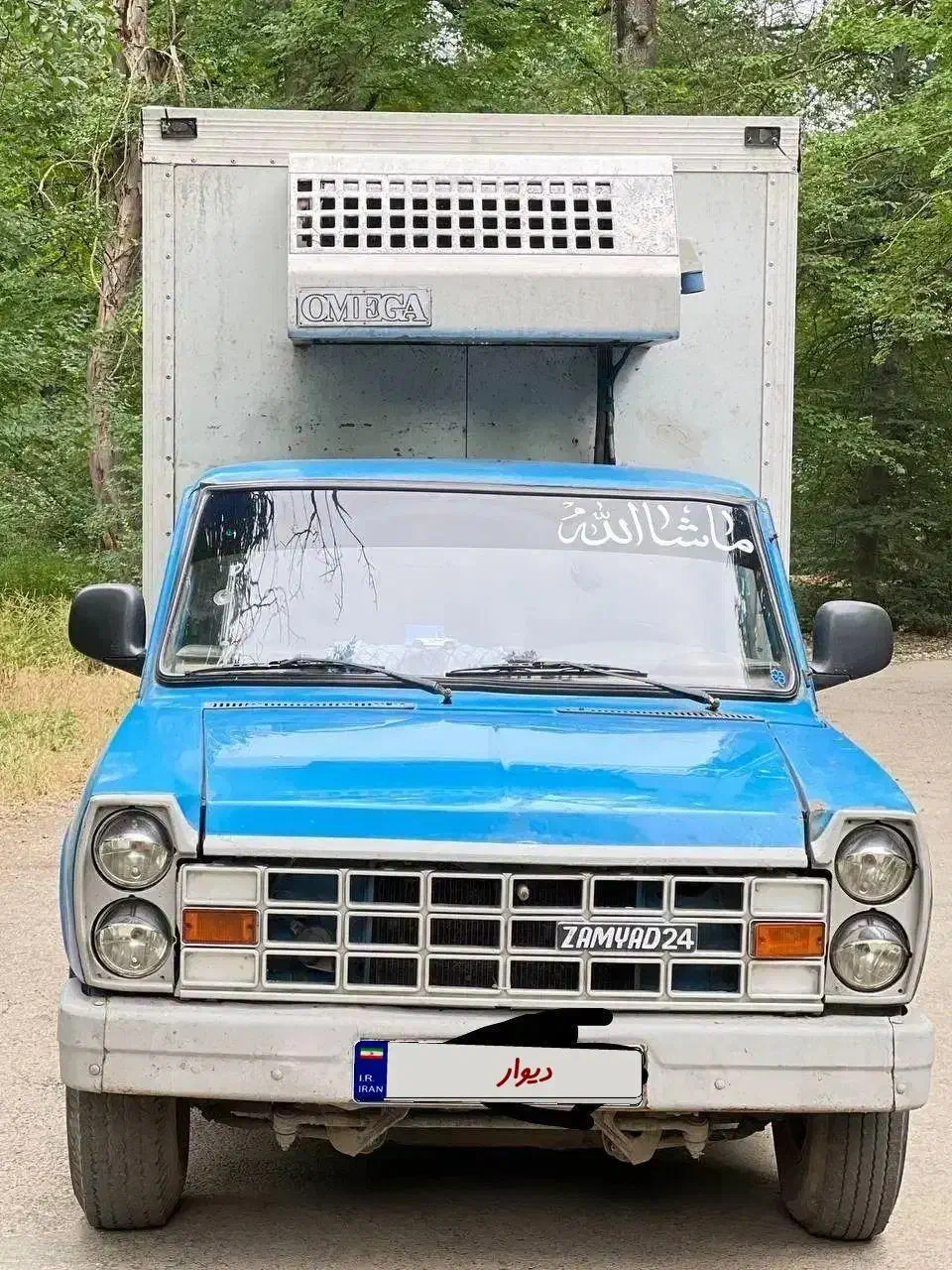 فروش فوری به علت نیاز مالی|خودرو سواری و وانت|آزادشهر, |دیوار