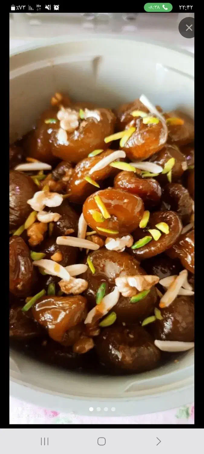 انواع مربا|خوردنی و آشامیدنی|تهران, اتابک|دیوار