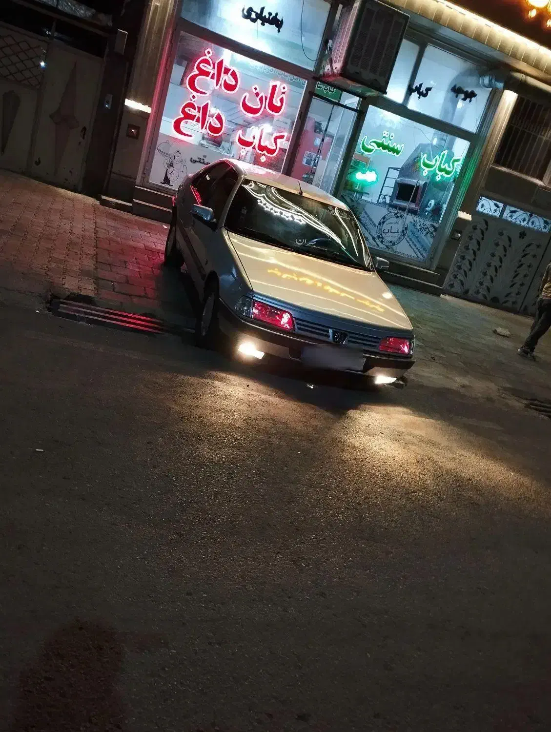 پژو 405|خودرو سواری و وانت|بناب, |دیوار