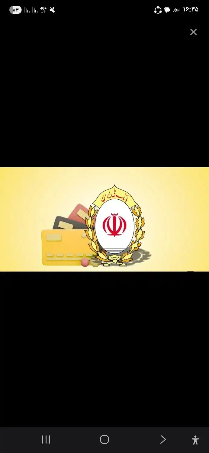 امتیاز مهربانی|خدمات مالی، حسابداری، بیمه|مشهد, عیدگاه|دیوار