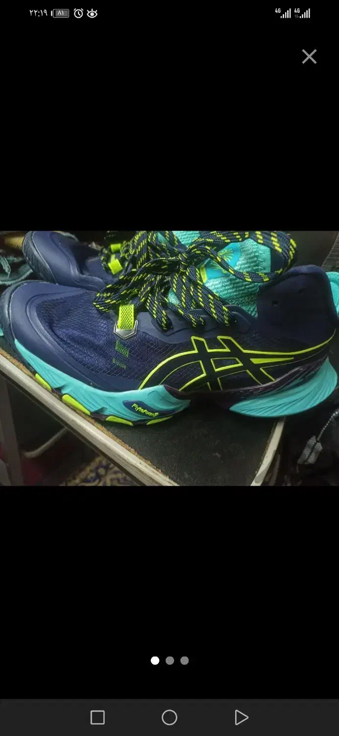 کفش ورزشی|کیف، کفش، کمربند|کرمان, |دیوار