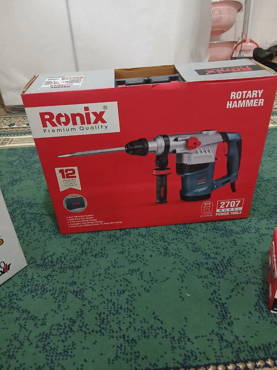 موتورجوش آروا دریل اروا بامینی فرز آروا|ماشینآلات صنعتی|کرمانشاه, |دیوار