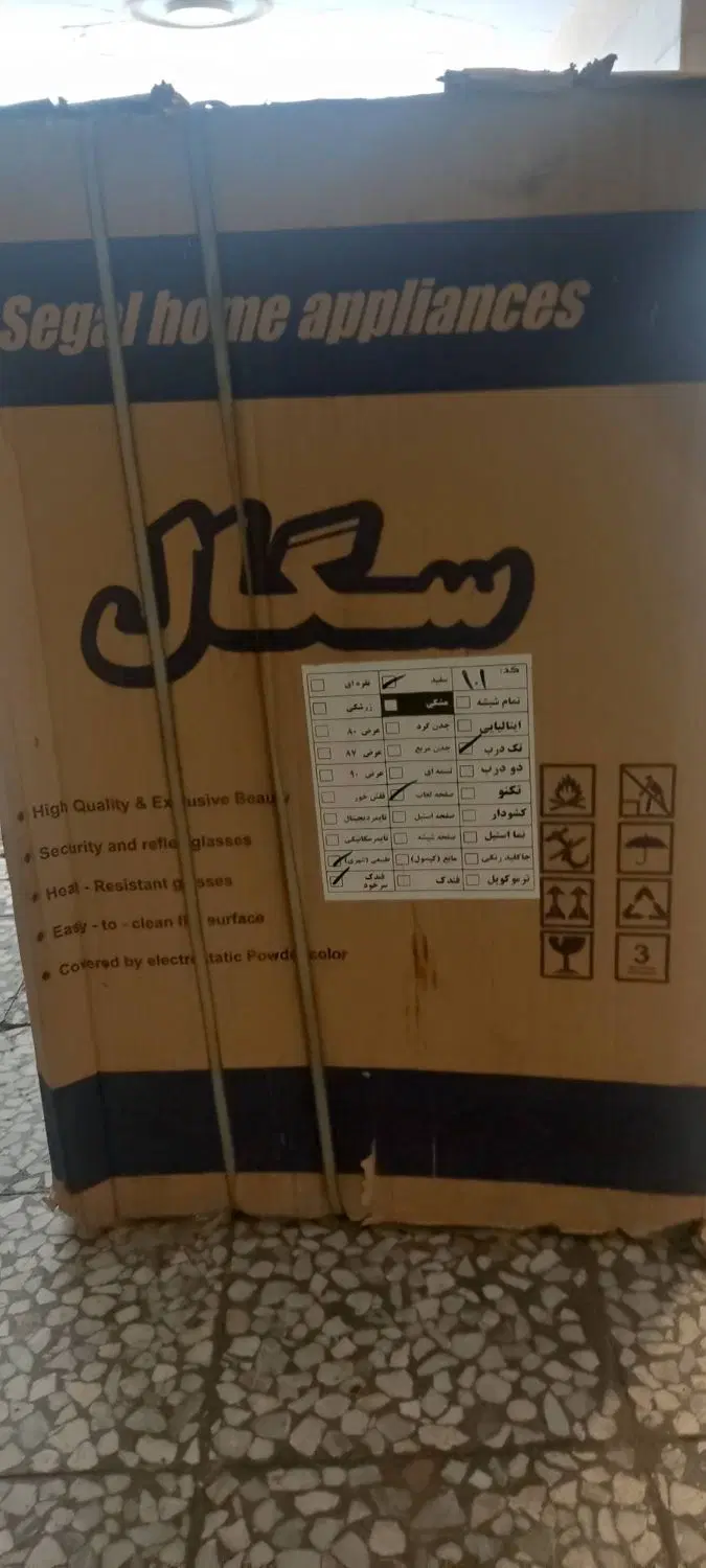 گاز طرح فر سگال|اجاق گاز و لوازم برقی پختوپز|تهران, مینای جنوبی|دیوار