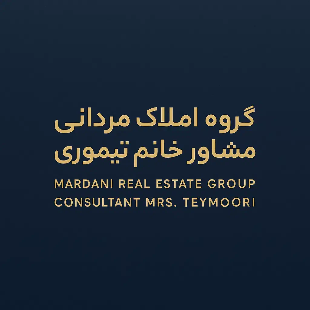 صیاد/ ۱۰۵ متر /بازسازی شده /آماده تحویل|اجارهٔ آپارتمان|گرگان, |دیوار