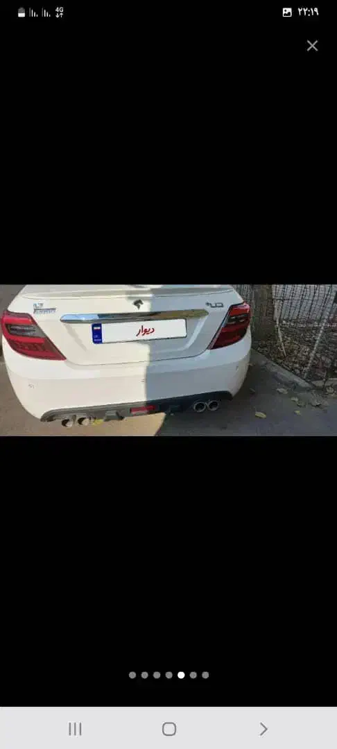 دنا پلاس ابشنال|خودرو سواری و وانت|بومهن, |دیوار