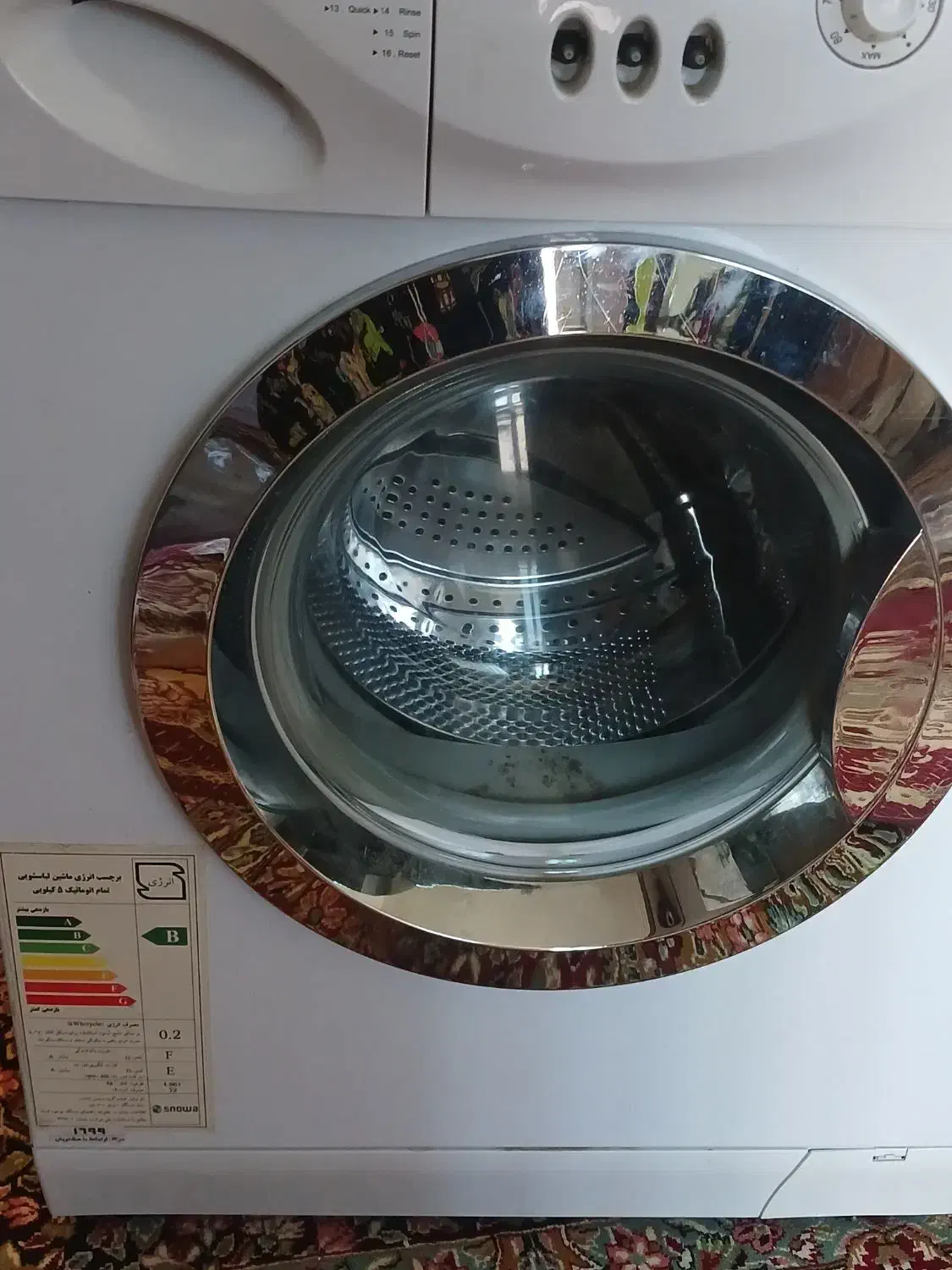 لباسشویی اسنوا|ماشین لباسشویی و خشککن لباس|خرمآباد, |دیوار