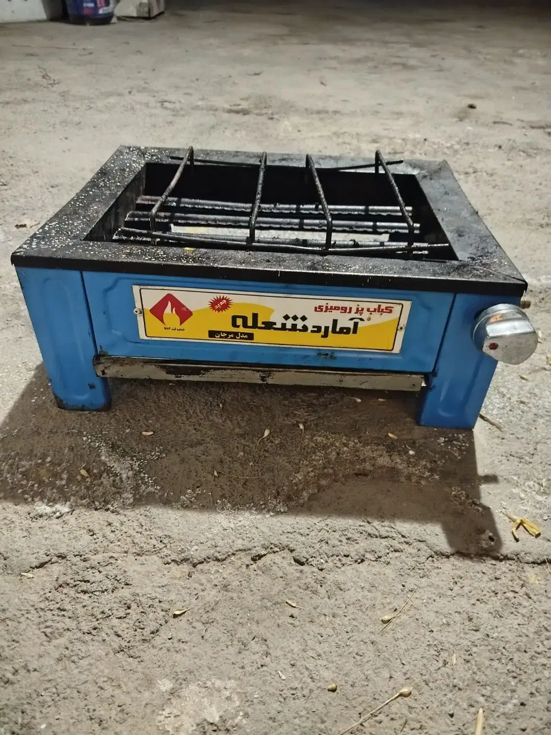 کباب پز گازی|اجاق گاز و لوازم برقی پخت‌وپز|گرگان, |دیوار