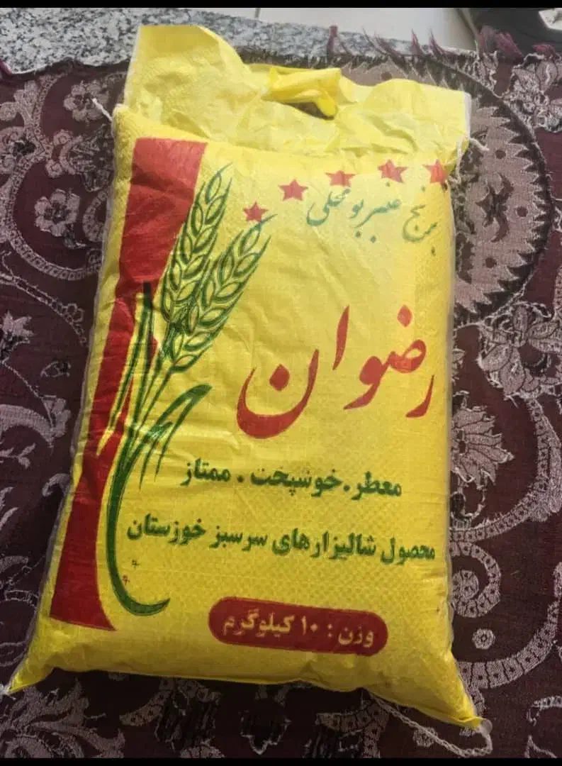 برنج طارم هاشمی به مقدار محدود|خوردنی و آشامیدنی|بناب, |دیوار