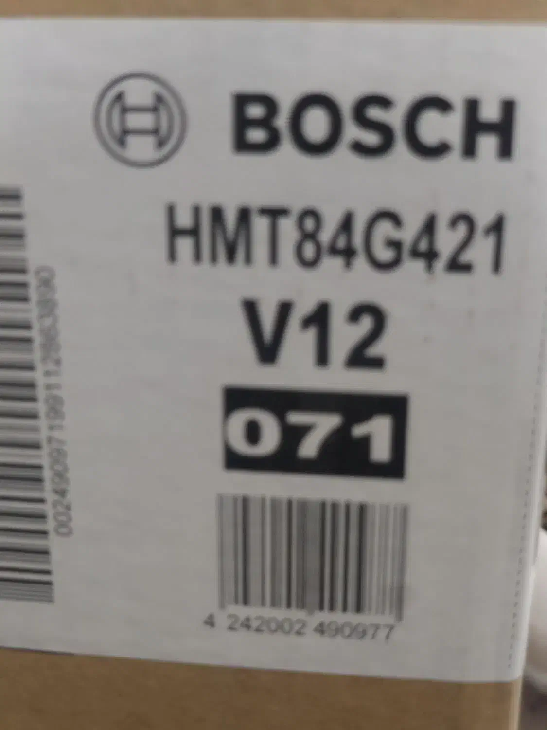 ماکروفر بوش اصلی|اجاق گاز و لوازم برقی پخت‌وپز|قم, انسجام|دیوار