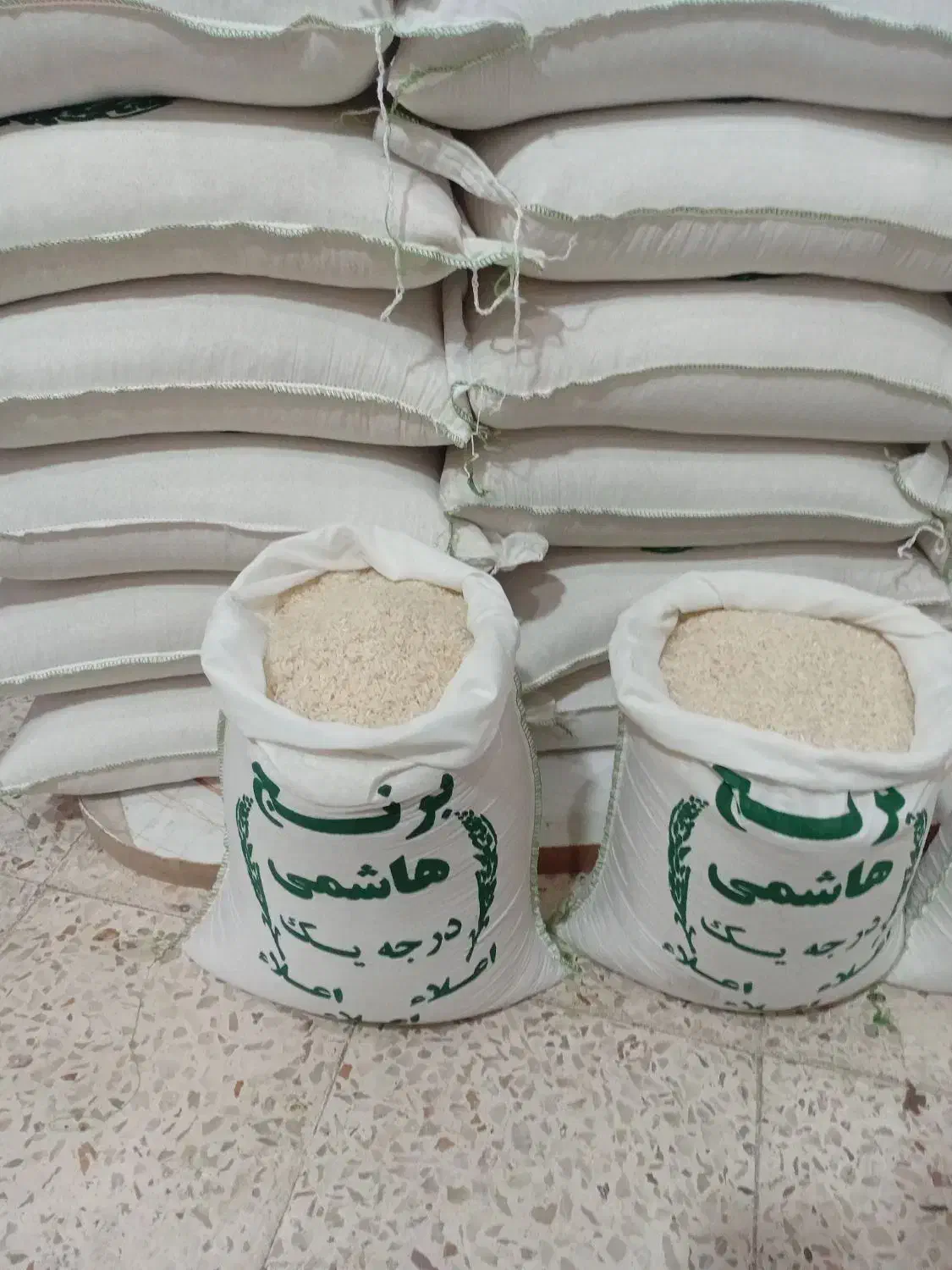 برنج هاشمی اصل درجه یک|عمدهفروشی|میاندوآب, |دیوار