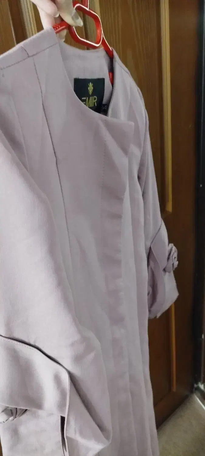 نو نو|لوازم خیاطی و بافتنی|میاندوآب, |دیوار