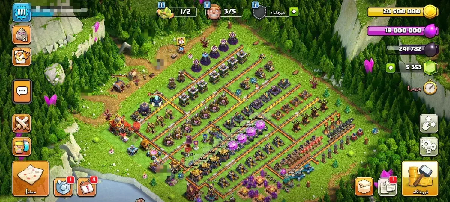 اکانت کلش اف کلنز|کنسول، بازی ویدئویی و آنلاین|نوشین شهر, |دیوار