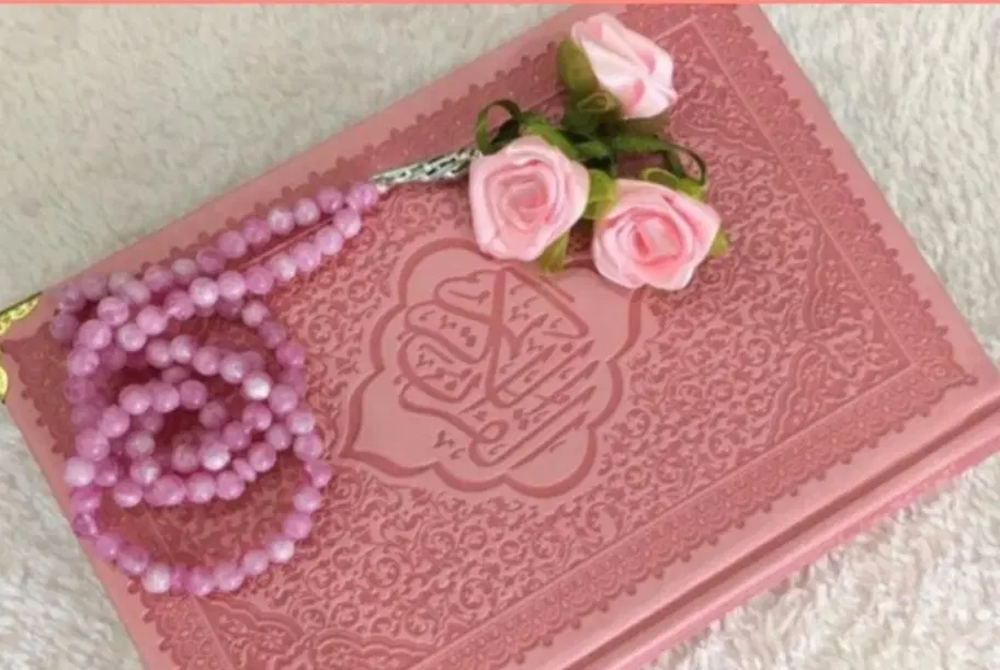 قرآن|کتاب و مجله مذهبی|تهران, نارمک|دیوار