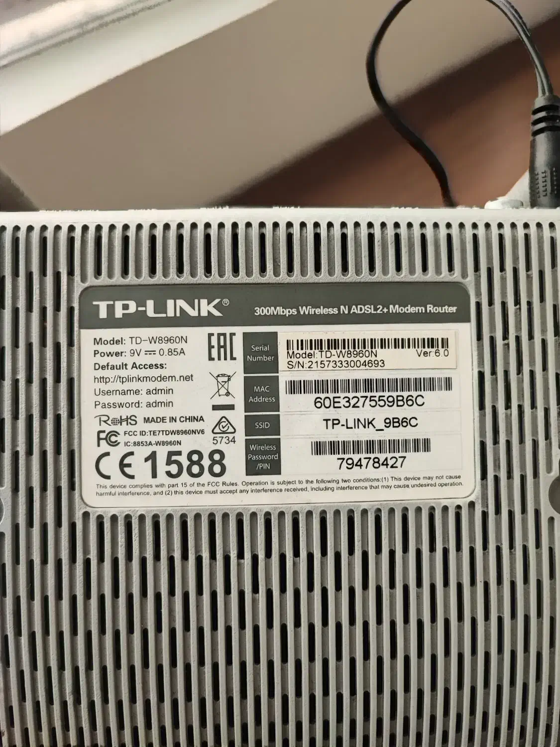 مودم تی پی لینک tp link td-w8960n|مودم و تجهیزات شبکه|تهران, خواجه نظام الملک|دیوار