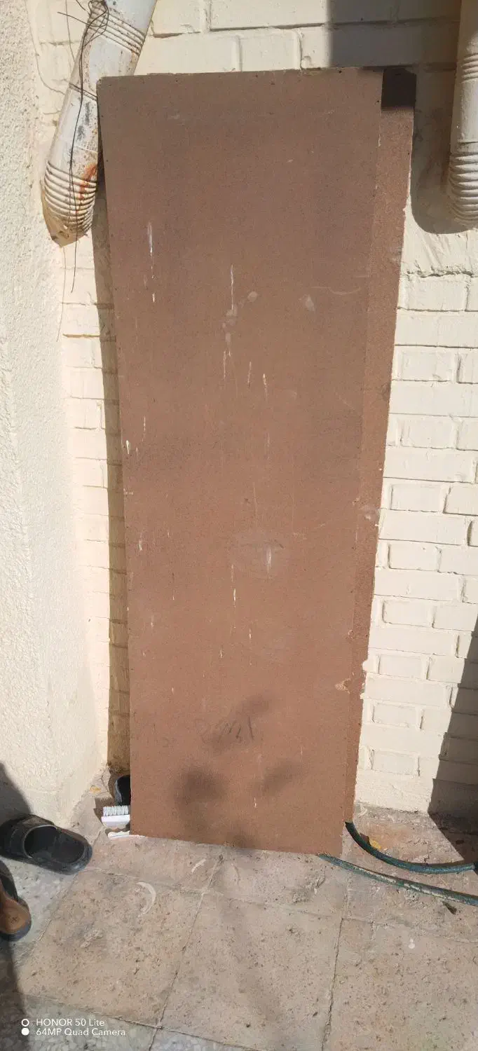 آینه|آینه|اصفهان, فرودگاه|دیوار