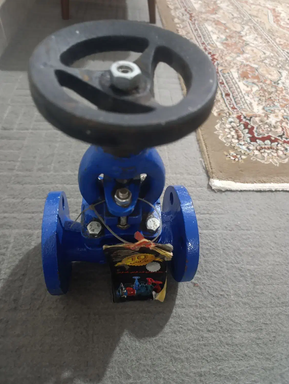 شیرفلکه|ابزارآلات|ساوه, |دیوار