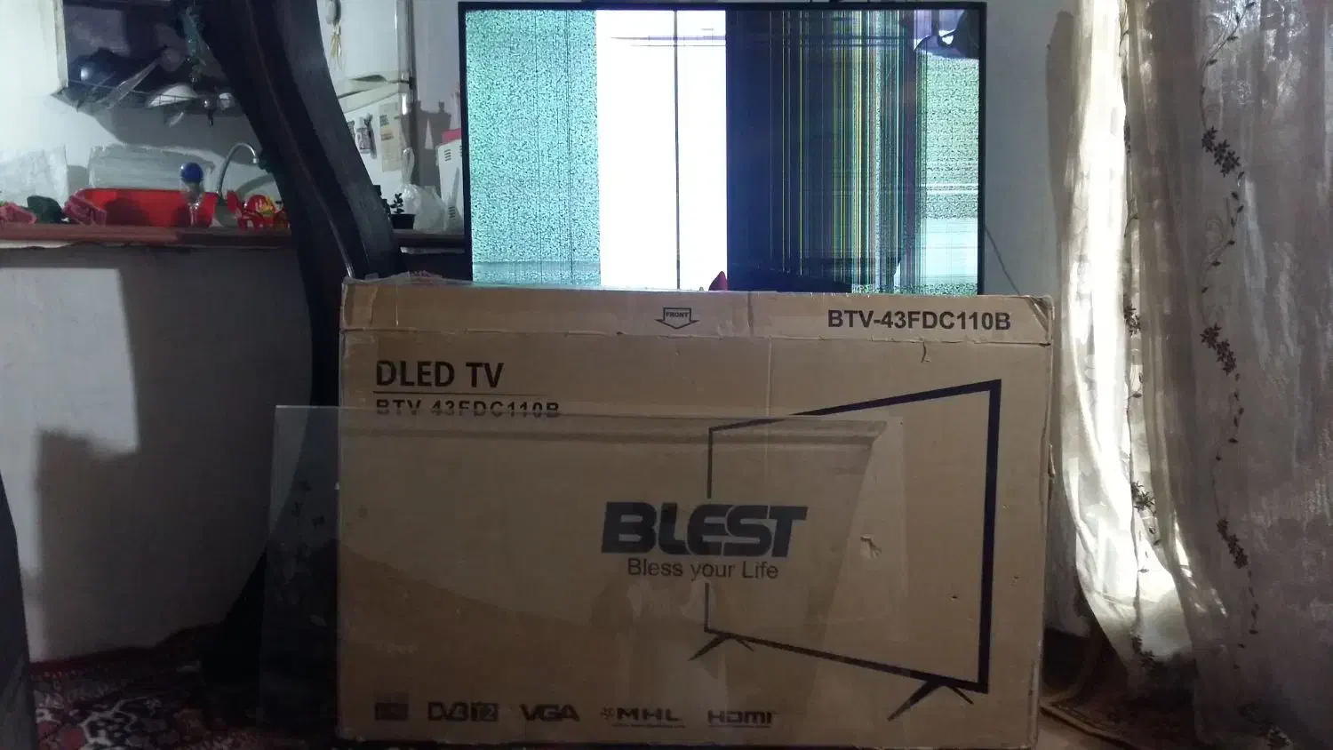 ال سی دی و ال ای دی 43 اینچ BLEST|تلویزیون و پروژکتور|بهارستان, |دیوار