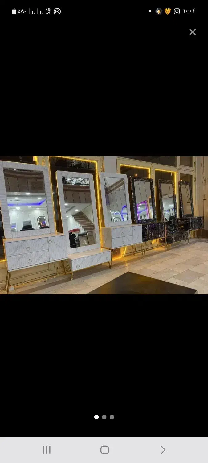 پخش آینه کنسول ارایشگاه طرح ماربل ست ۳تیکه|آینه|شیراز, شهرک فرزانگان|دیوار