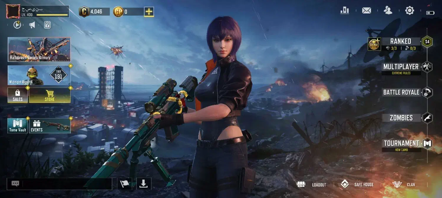 اکانت کالاف|کنسول، بازی ویدئویی و آنلاین|سپیدان, |دیوار