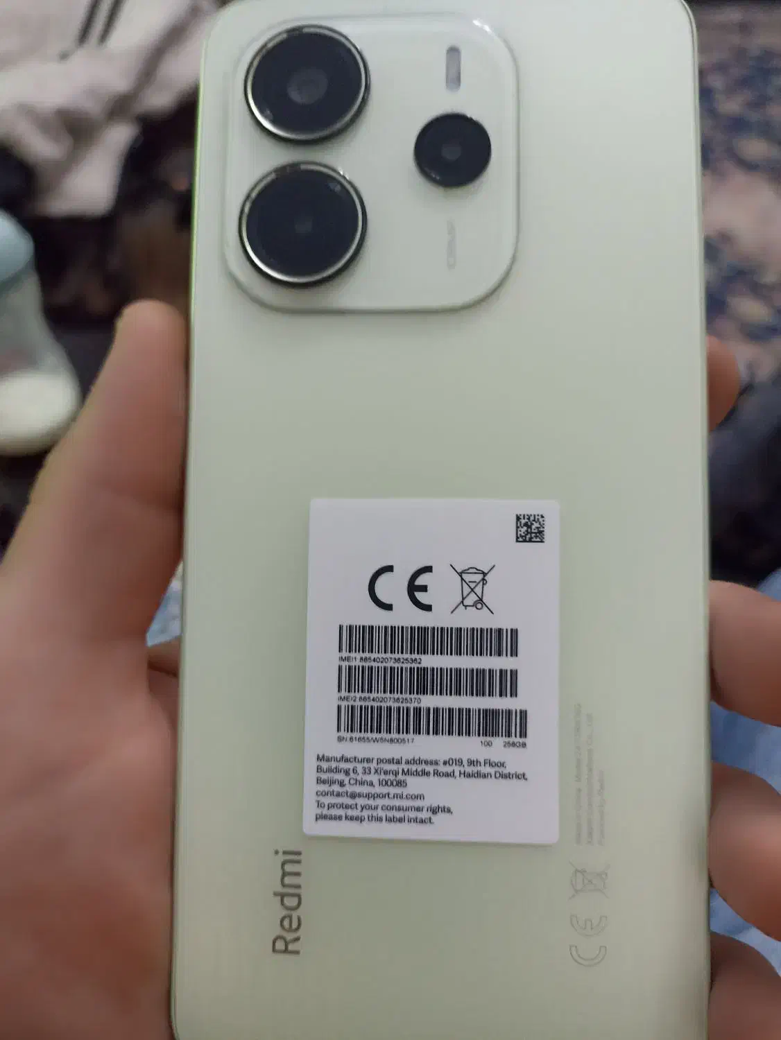 گوشی شیائومی نوت چهارده|موبایل|بومهن, |دیوار