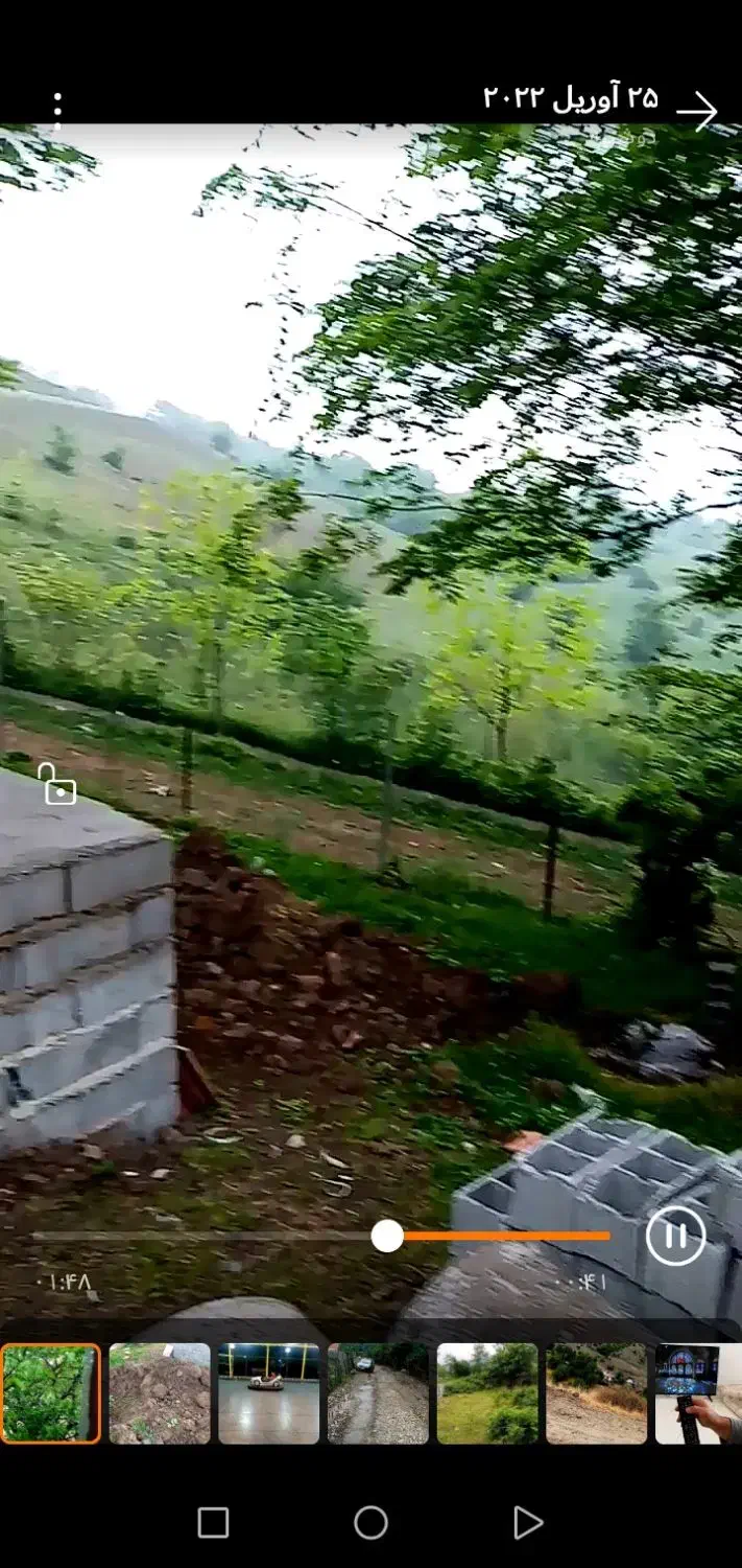 600 متر زمین ییلاقی نزدیک بافت|فروش زمین و ملک کلنگی|آلاشت, |دیوار