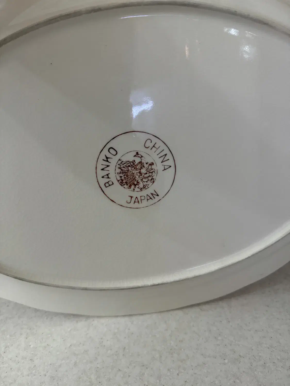 دوعدد دیس ژاپنی|کلکسیون اشیاء عتیقه|تهران, شهر زیبا|دیوار