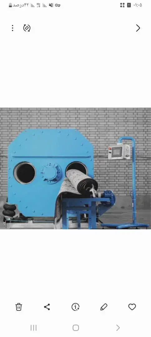 قالیشویی آبی|خدمات نظافت|فلاورجان, |دیوار