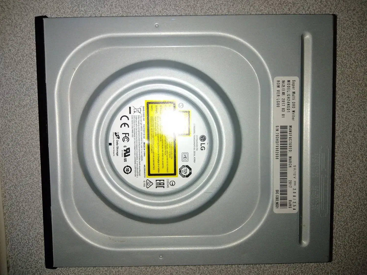 DVD رایتر|قطعات و لوازم جانبی رایانه|شیراز, تندگویان|دیوار