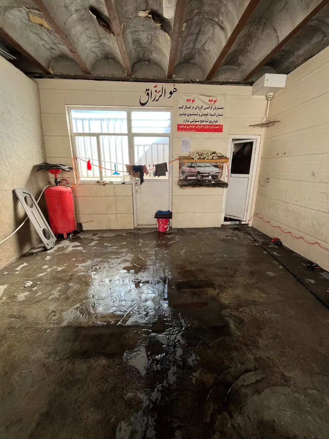 شاگرد کارواش|استخدام سرایداری و نظافت|بیرجند, |دیوار