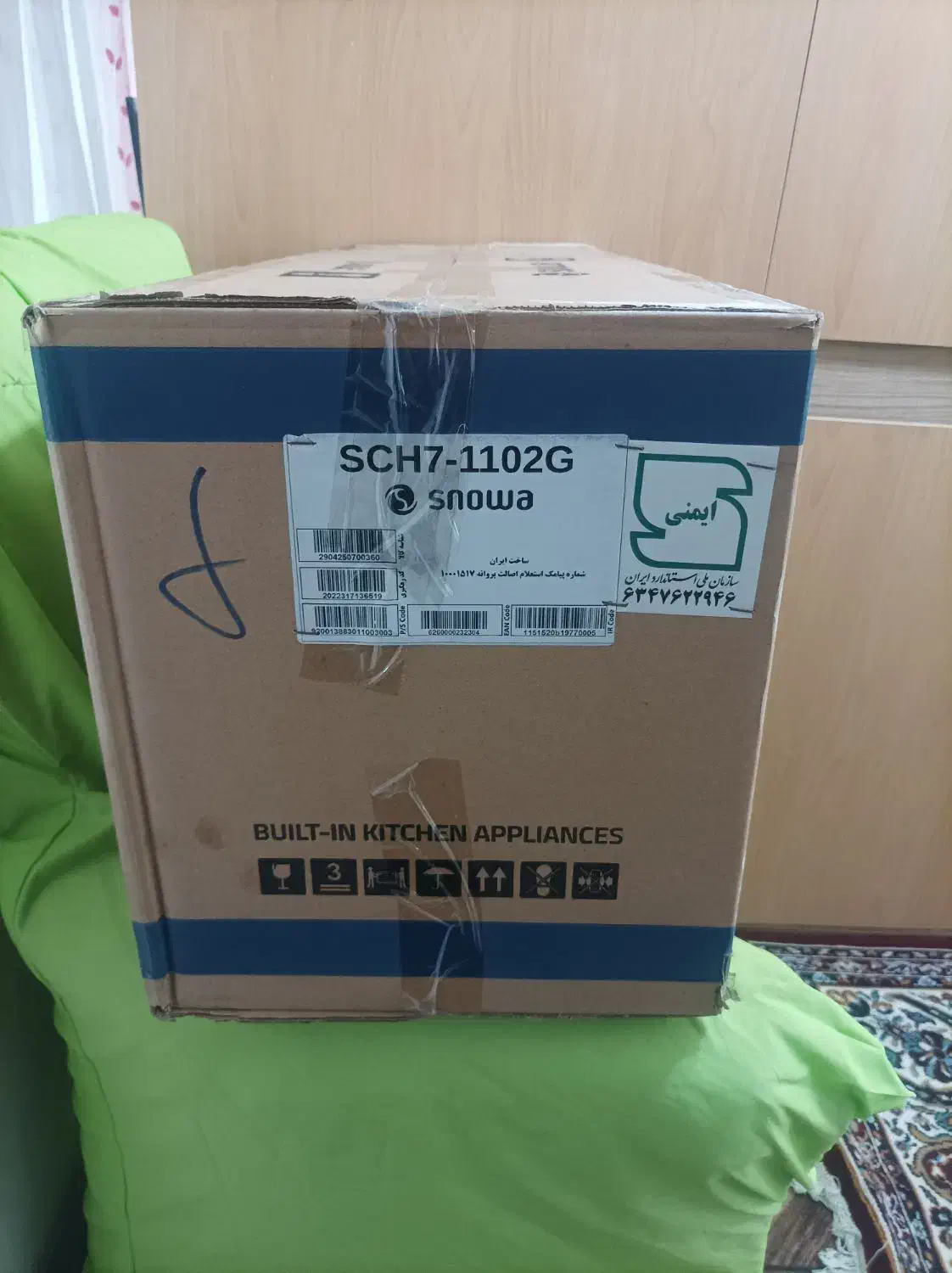هود توکار مخفی اسنوا مدل sch7-1102G|هود|بناب, |دیوار