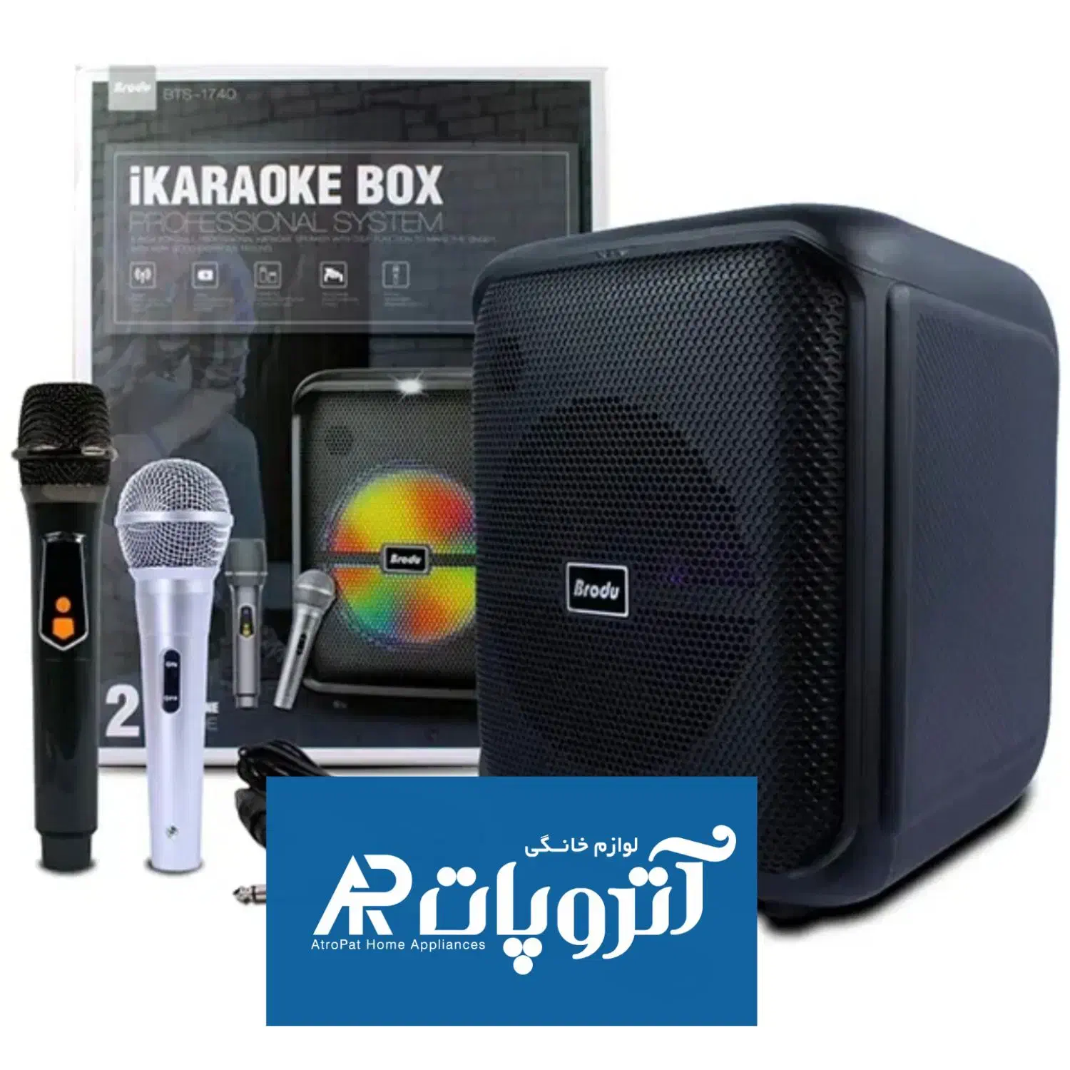 باند اسپیکر شارژی حرفه ای میکروفن دار|پخشکننده همراه|تبریز, |دیوار