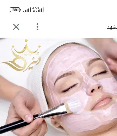 اف پاکسازی تا اخر هفته فقط 270|خدمات آرایشگری و زیبایی|دهدشت, |دیوار