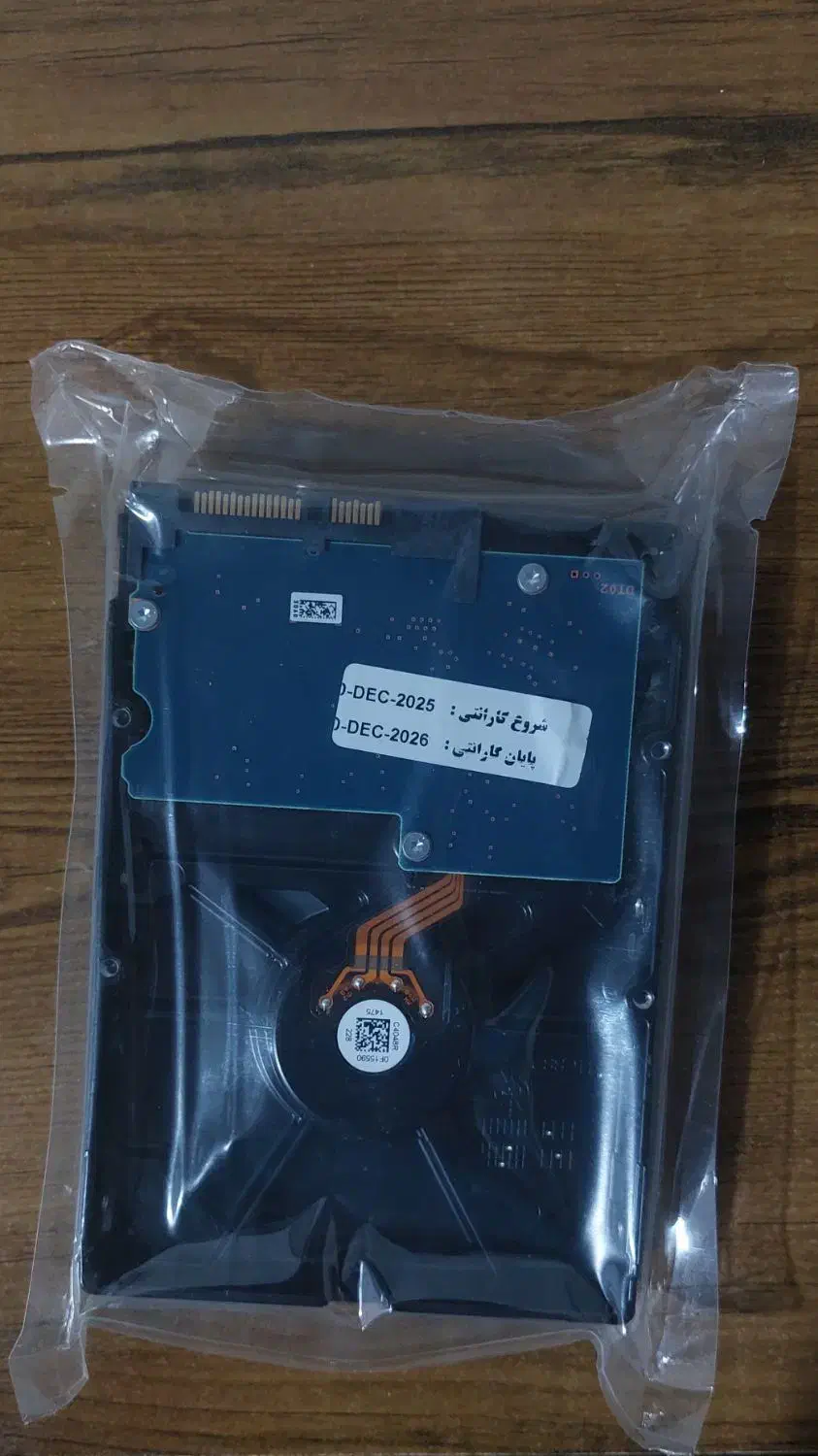 هارد اینترنال|قطعات و لوازم جانبی رایانه|چابکسر, |دیوار