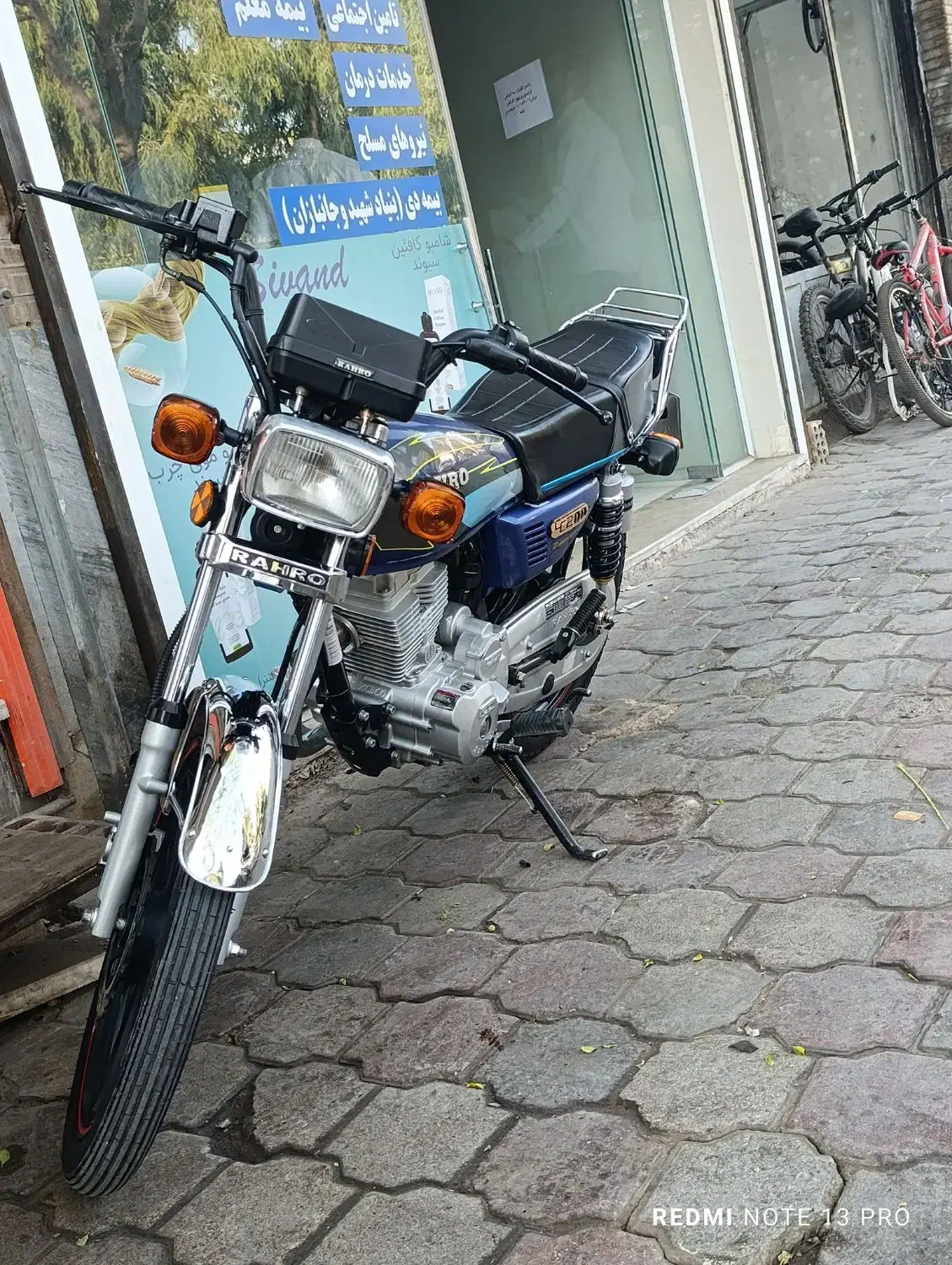 موتور ۲۰۰رهرو ۱۴۰۳|موتورسیکلت|کاشان, میدان کهنه|دیوار