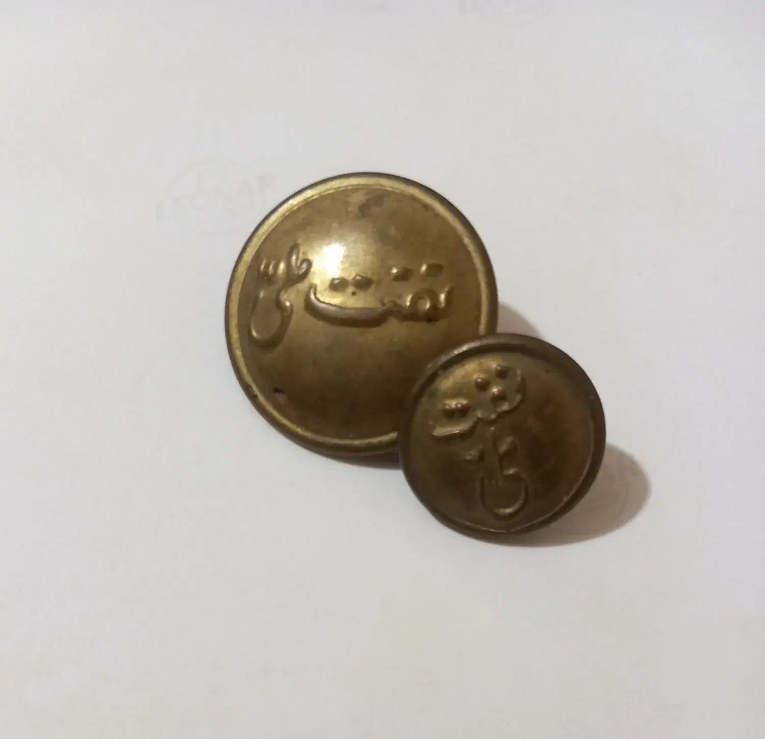 دکمه های مختلف و سکه پولکی|کلکسیون و سرگرمی|نسیم‌شهر, |دیوار