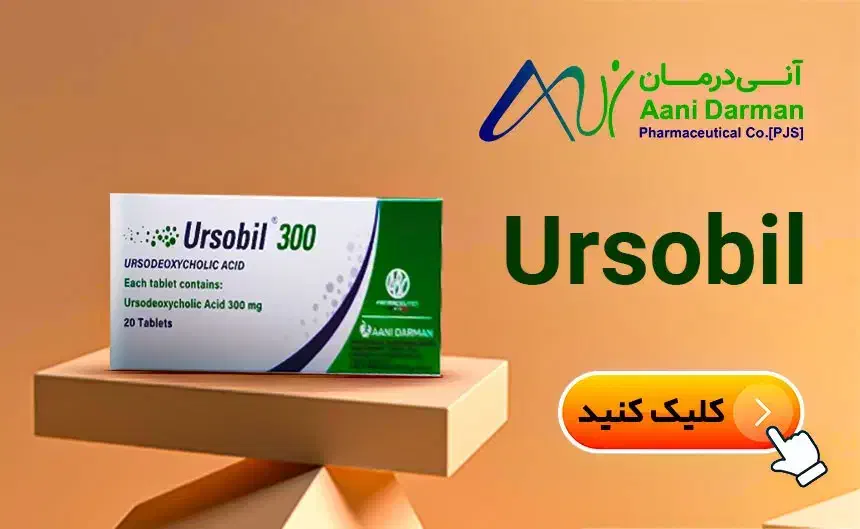 نسخه پیچ شیفت عصر|استخدام درمانی، زیبایی، بهداشتی|تهران, تهرانپارس شرقی|دیوار