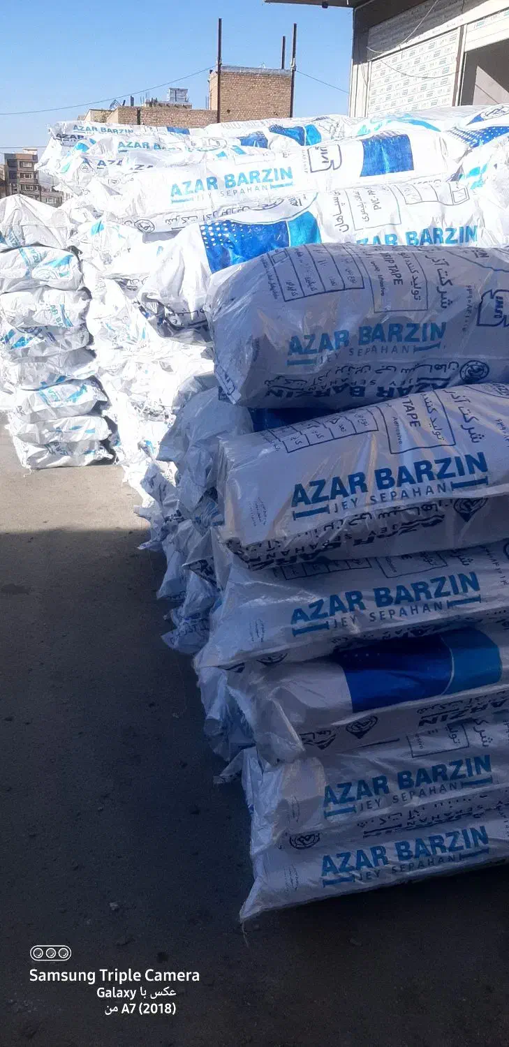 عمدهفروشیلولهواتصالات|مصالح و تجهیزات ساختمان|بوکان, |دیوار