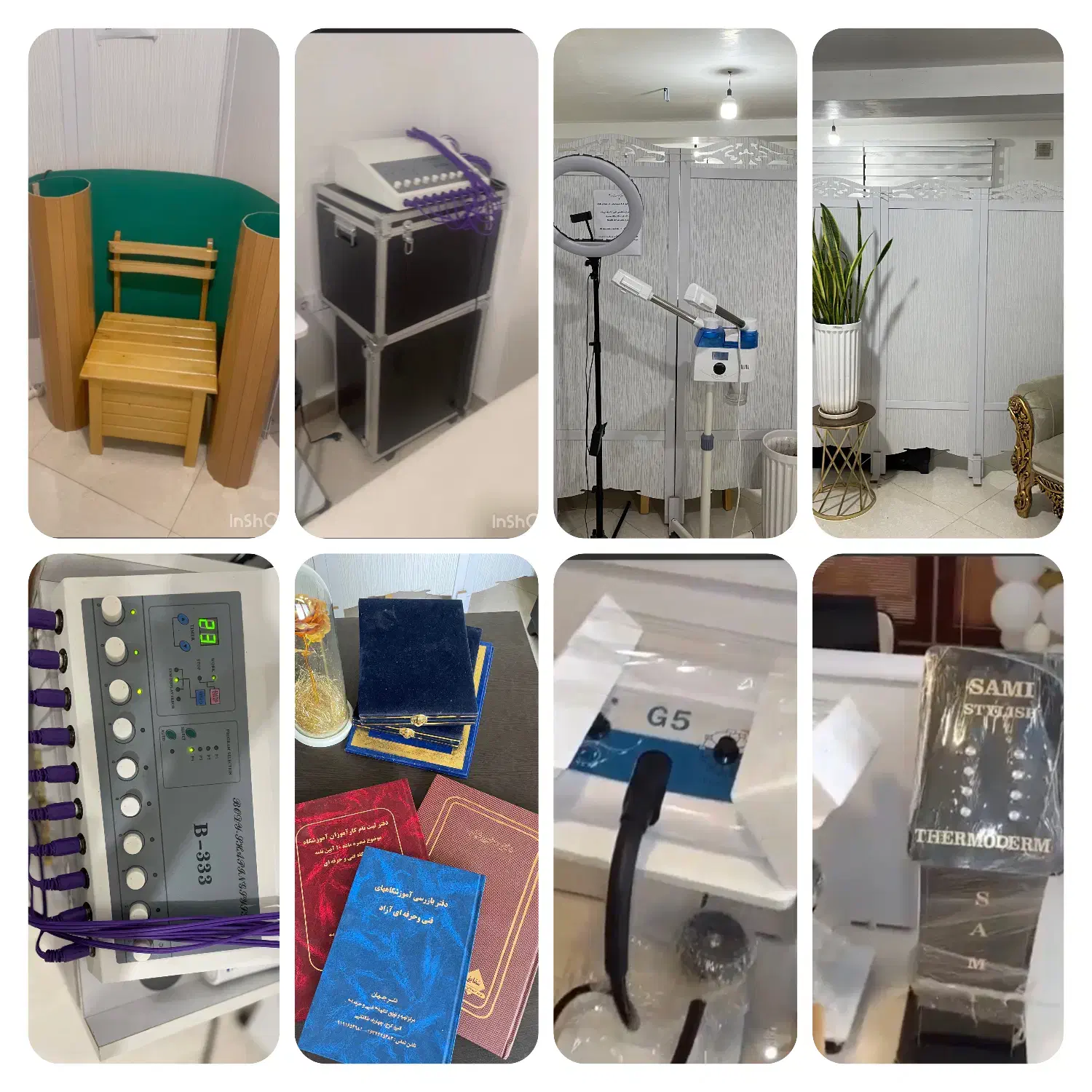 فروش تمام تجهیزات|آرایشگاه و سالن‌های زیبایی|محمدشهر, محمدشهر|دیوار