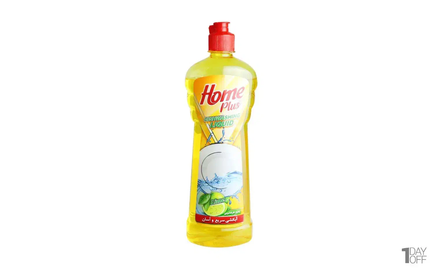 پخش عمده مواد غذایی|خوردنی و آشامیدنی|خرمآباد, |دیوار