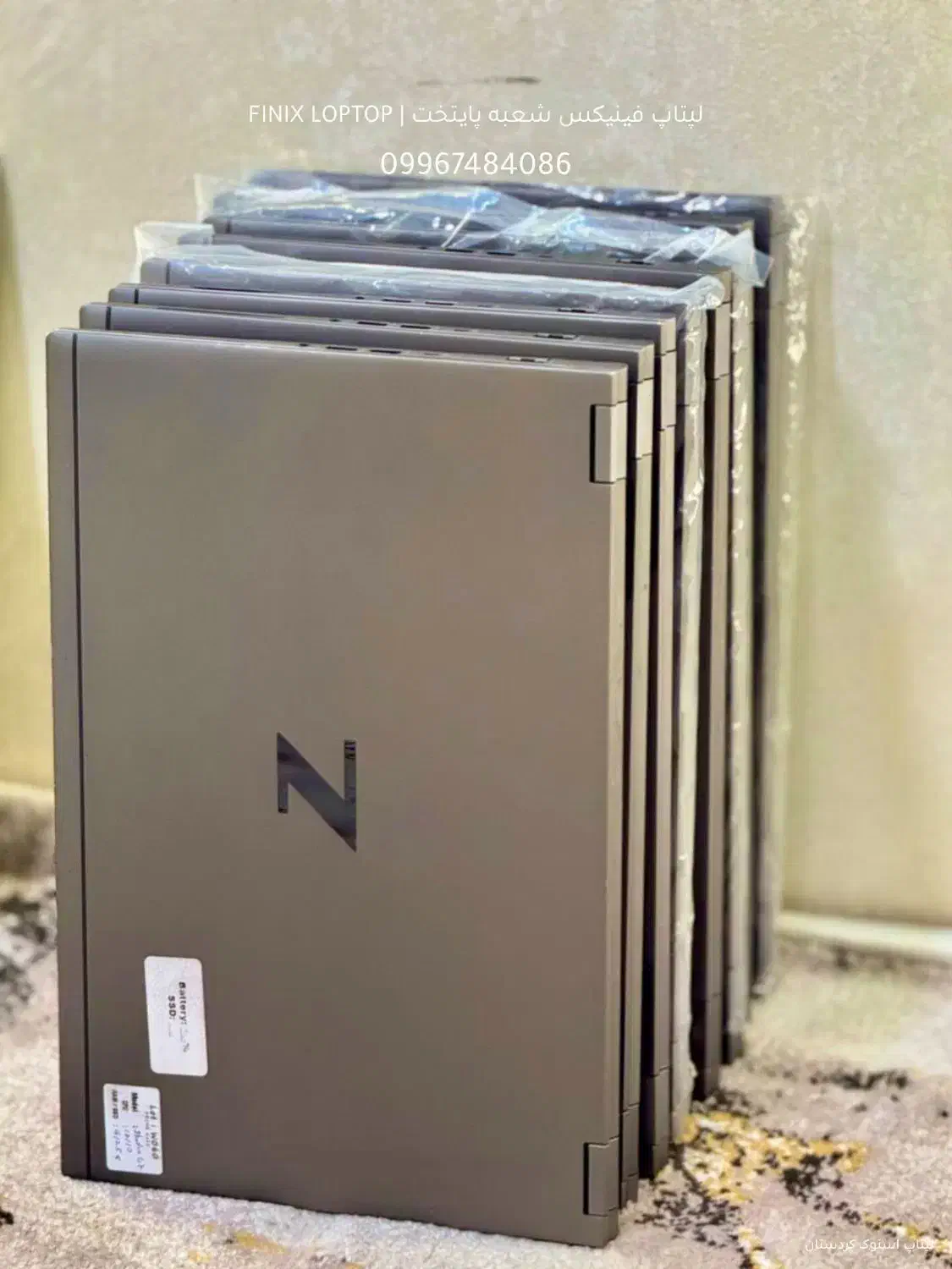 جشنواره شب یلدا لپ تاپ آمریکا/اقساط(تعویض)|رایانه همراه|تهران, میرداماد|دیوار