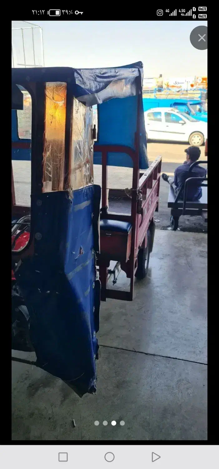 موتور فلات سه چرخه 200سی سی|موتورسیکلت|اشنویه, |دیوار