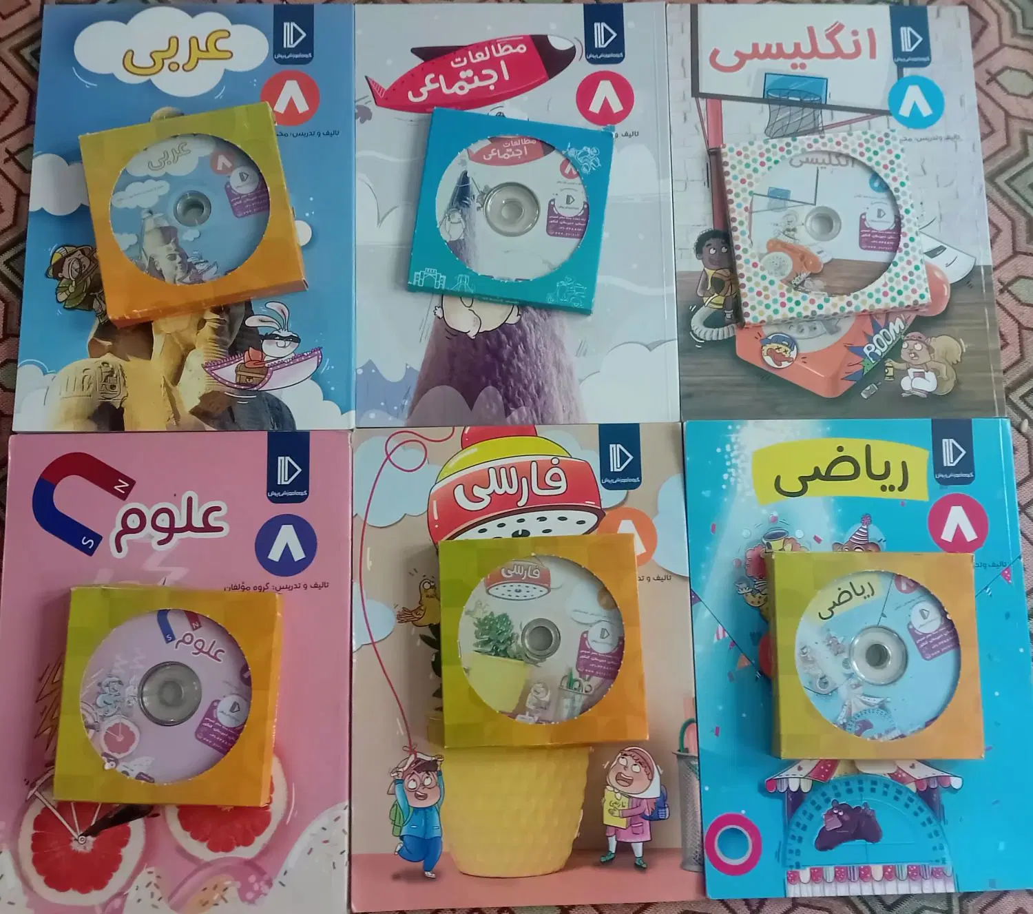 بسته معلم خصوصی پرش|کتاب و مجله آموزشی|تهران, یافت آباد شمالی|دیوار