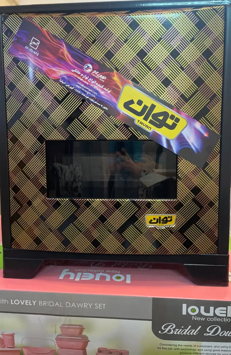 بخاری|بخاری، هیتر، شومینه|قم, سنگ بند|دیوار