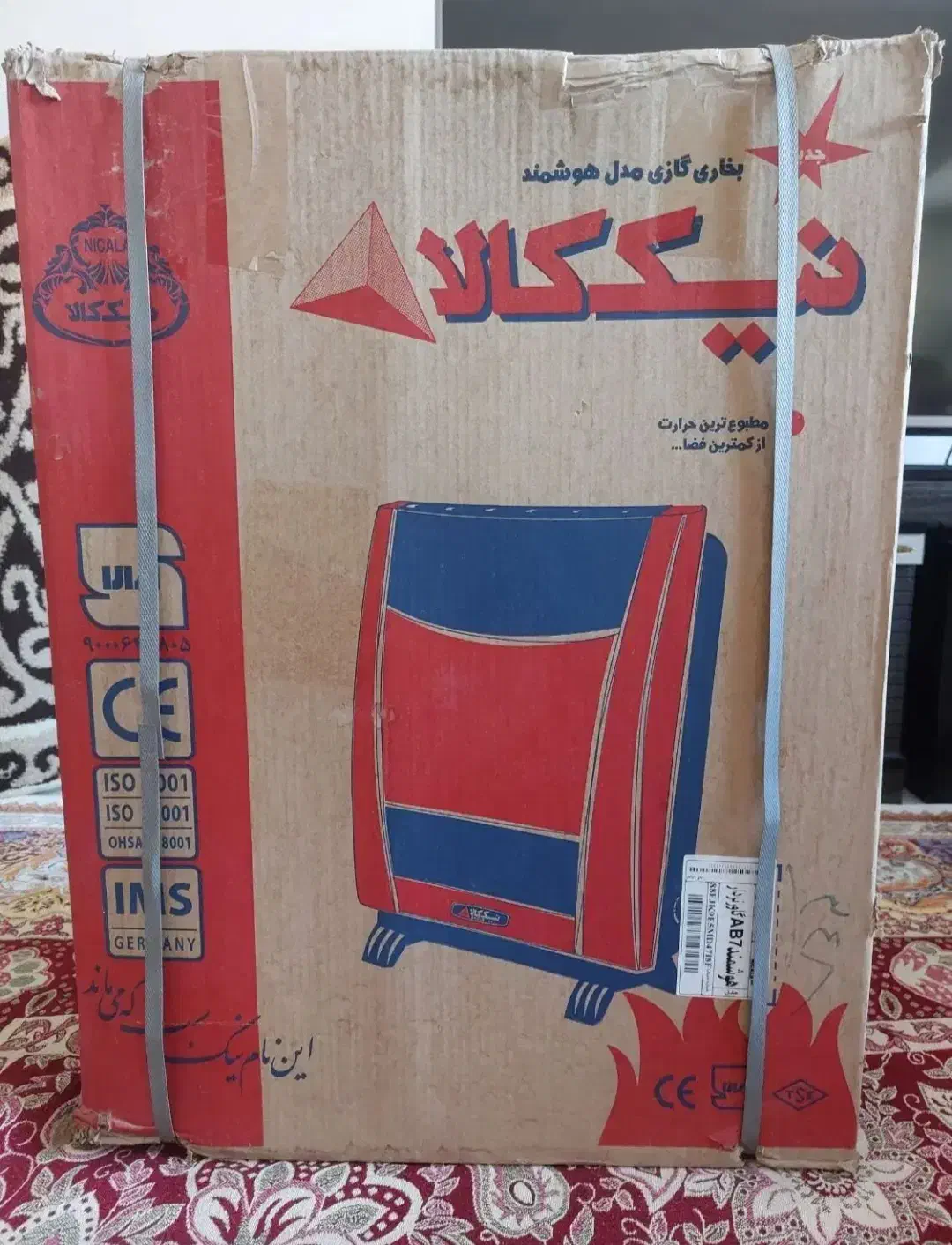 بخاری نیک کالا 7000|بخاری، هیتر، شومینه|تهران, ونک|دیوار