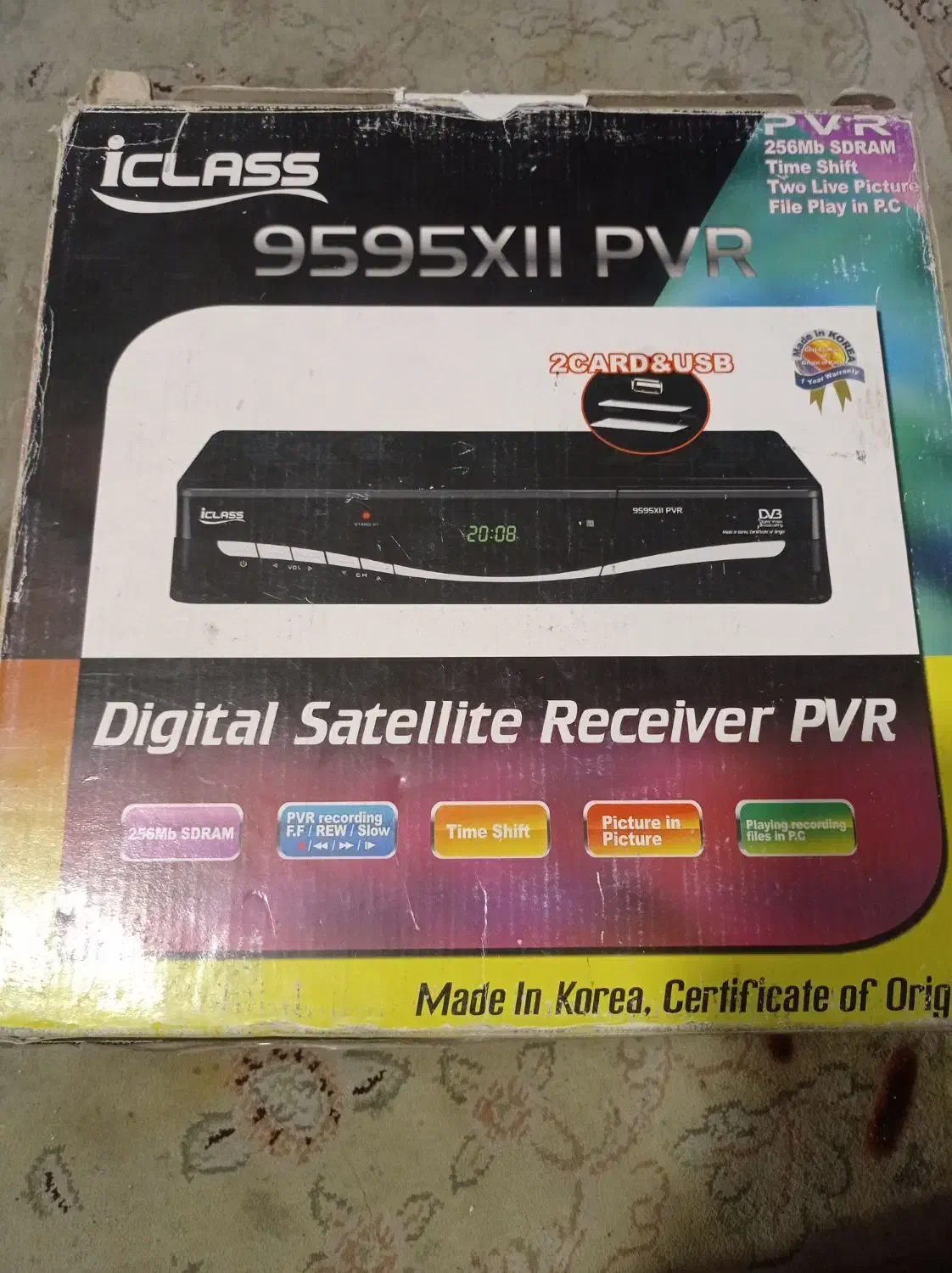 دستگاه گیرنده iclass ..model9595|صوتی و تصویری|تهران, اوقاف|دیوار