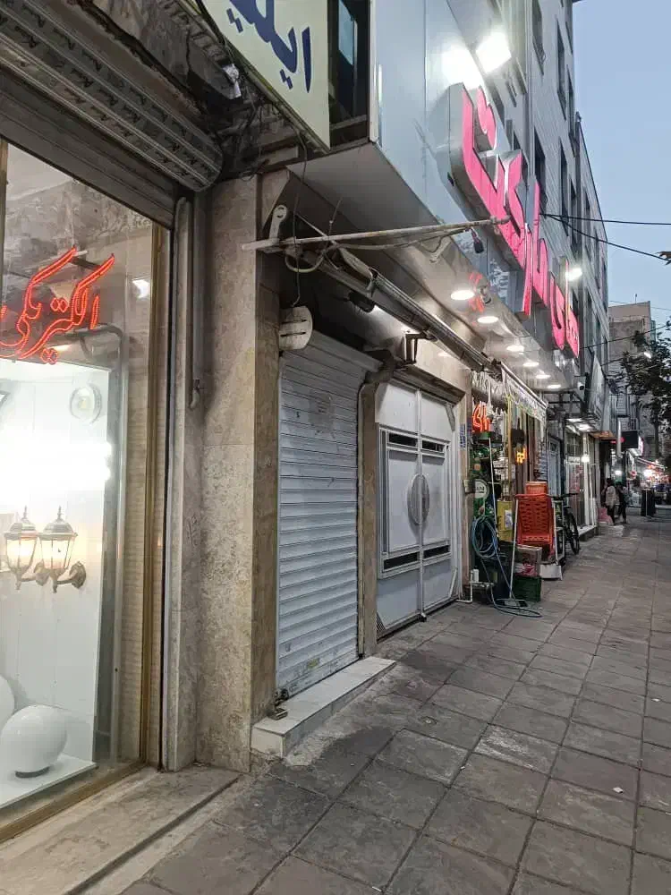 فروش ساختمان تجاری و مسکونی حاشیه صفا|فروش مغازه و غرفه|بجنورد, |دیوار