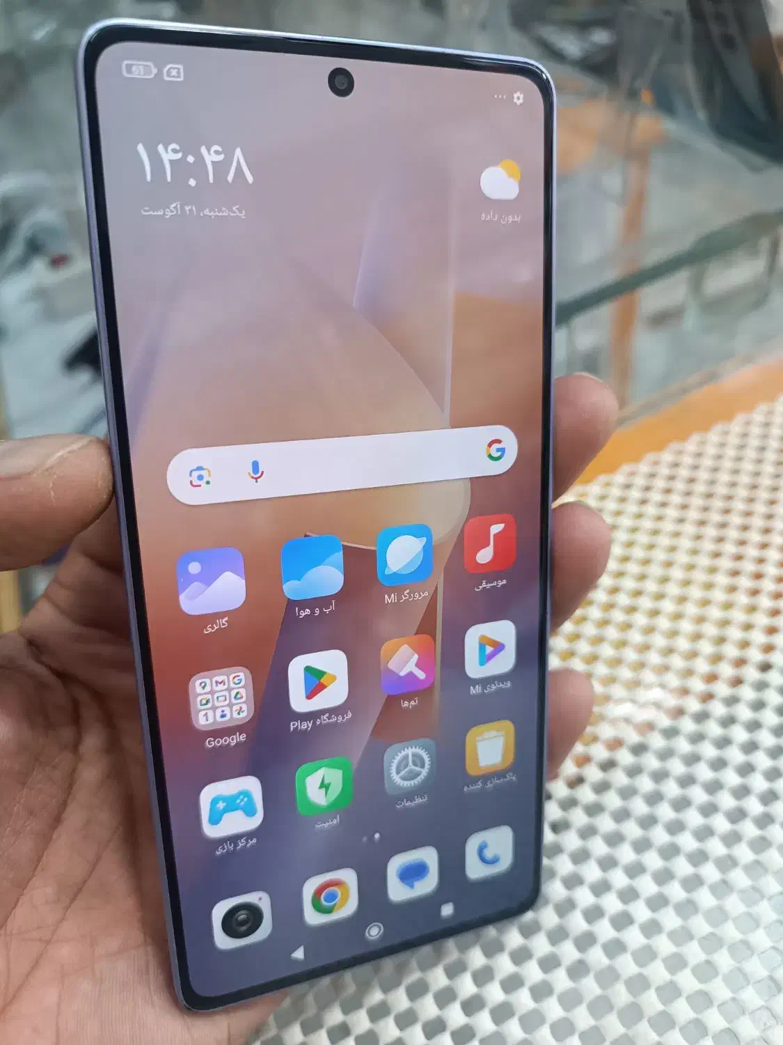 Note 13 pro پر سرعت|موبایل|زاهدان, |دیوار