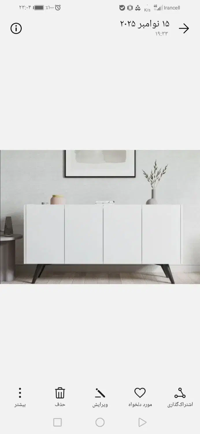 کابینت وکمد دیواری|کتابخانه، شلف، قفسههای دیواری|سبزوار, امیر کبیر|دیوار