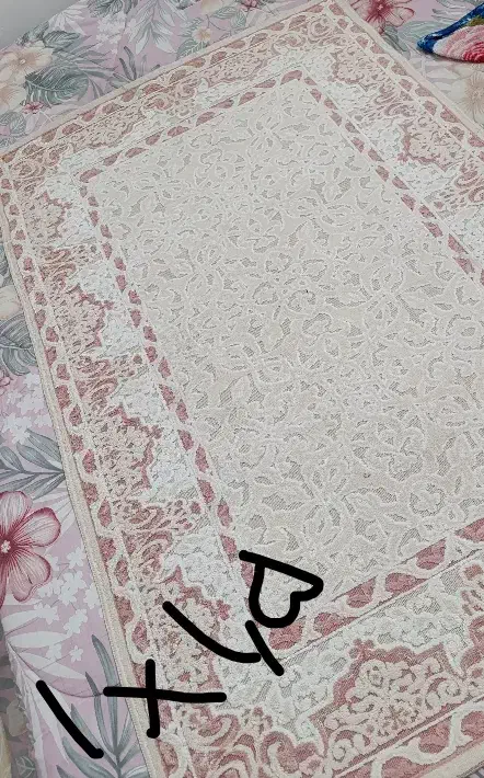 فرش|فرش|قم, پردیسان|دیوار