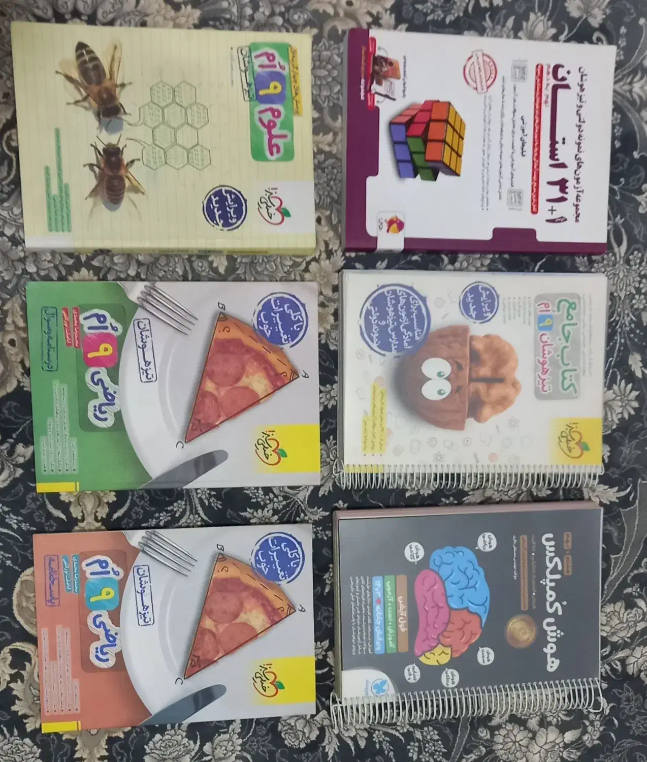 کتب کمک درسی آزمون تیزهوشان و نمونه دولتی نهم|کتاب و مجله آموزشی|قم, محمد آباد|دیوار